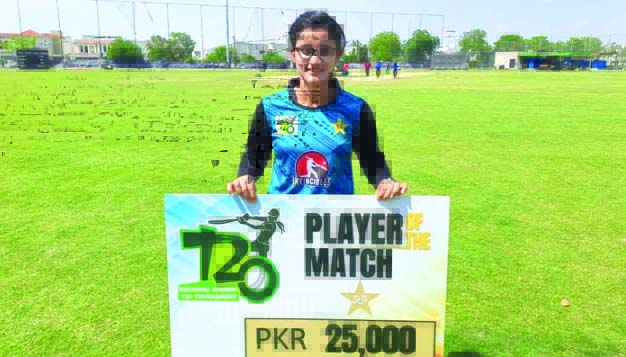 National Women's T20 Tournament: Muneeba Shines as Invincibles crush Strikers